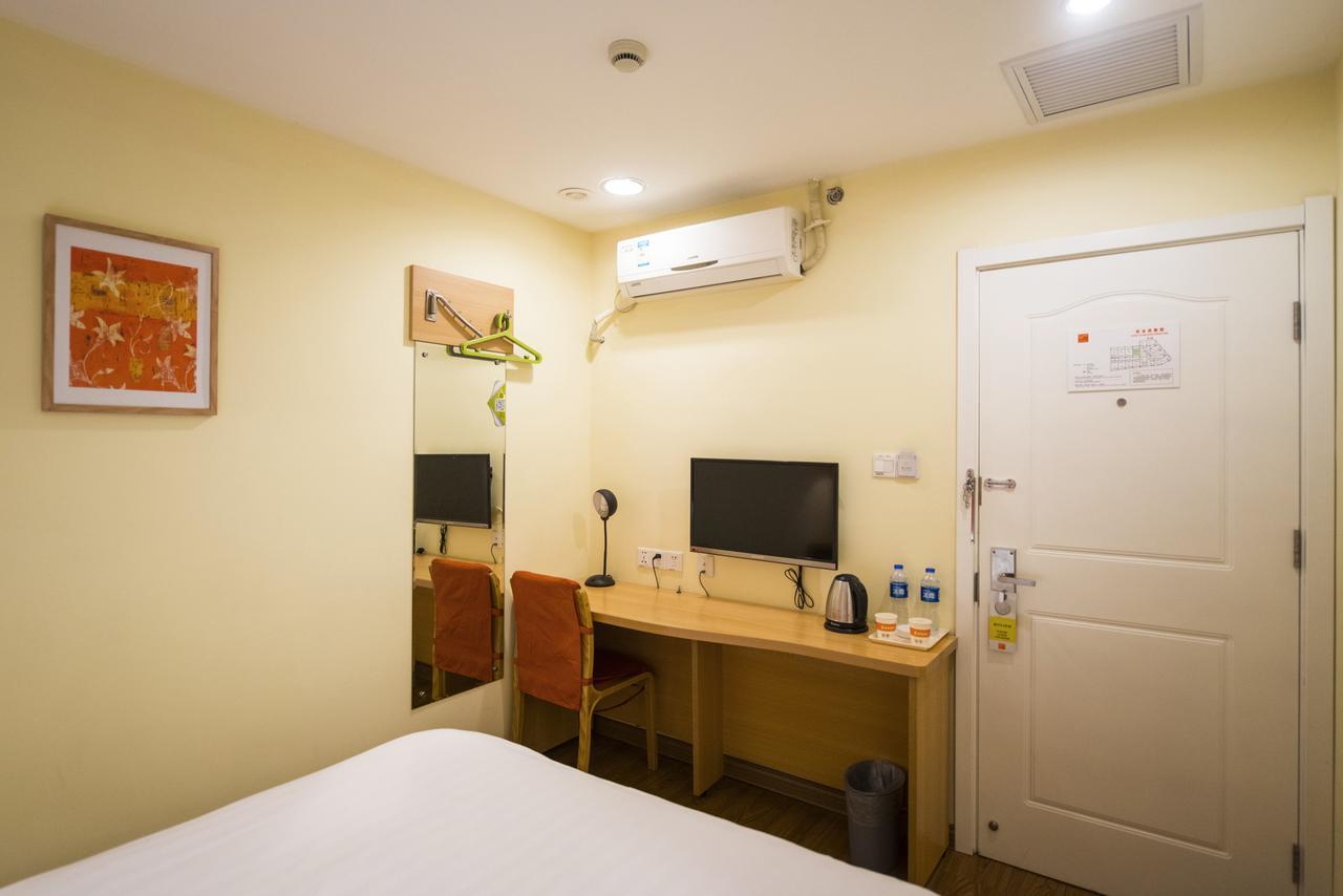 Home Inn Shanghai Lujiabang Road Metro Station Exterior photo